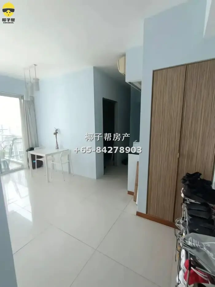 Boon Keng high-floor master bedroom, near MRT, utilities inc 4