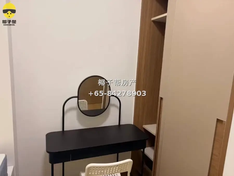 【出租】巴西立地铁站旁普通房 近机场包水电网 限女生住 2