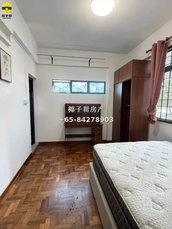 Common room in Geylang apartment, near Paya Lebar MRT, all u 5