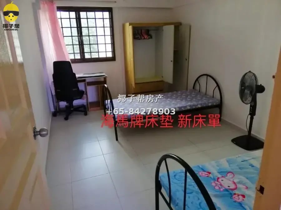 【出租】马西岭组屋女生单间 高楼安静包水电 楼下巴士三站到关卡 1