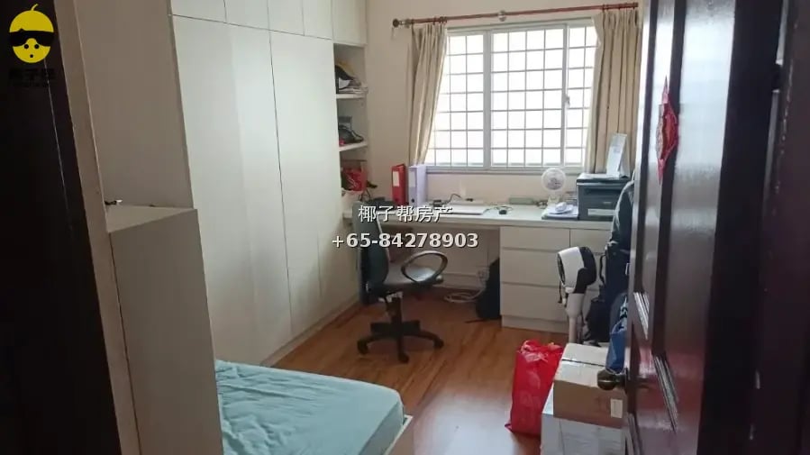 Air-conditioned room beside Bukit Gombak MRT Station. Utilit 1