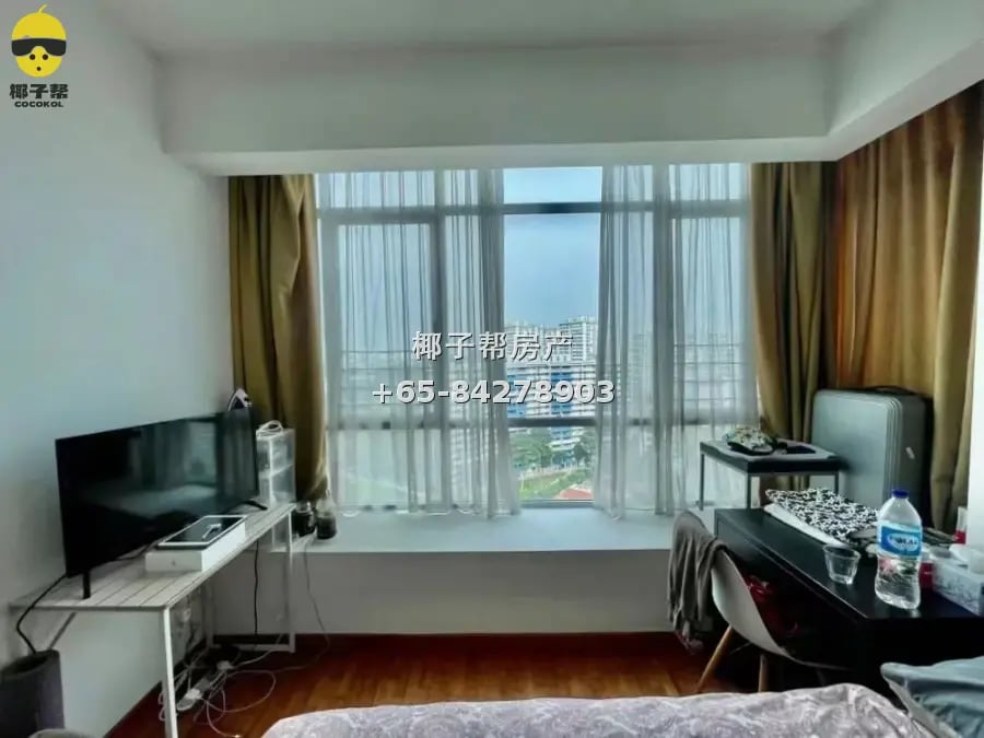 Boon Keng high-floor master bedroom, near MRT, utilities inc 7