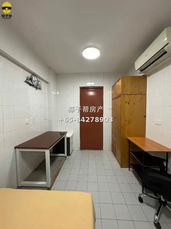 Novena condo common room near MRT, 10-minute walk to bus sto 1