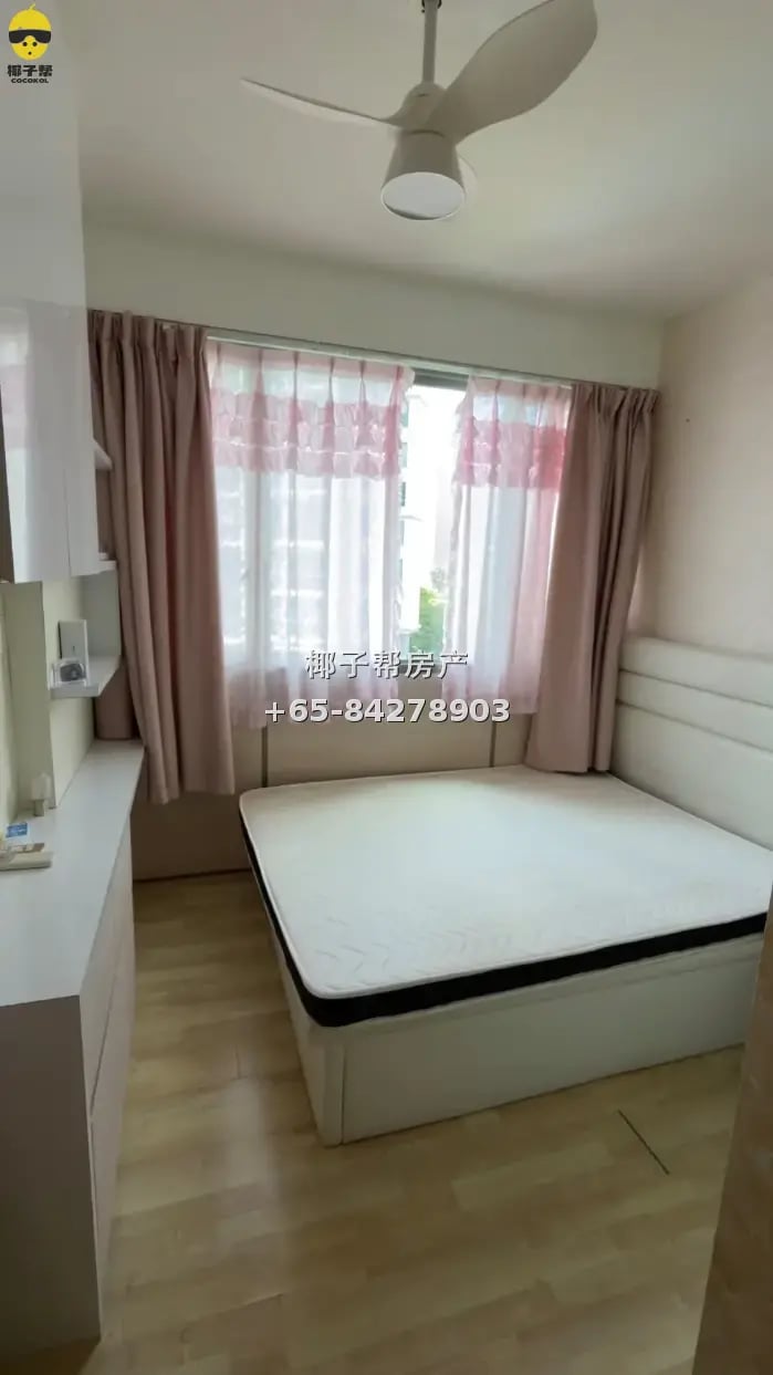 Pasir Ris apartment near MRT. 8-minute walk to station, 5 mi 4