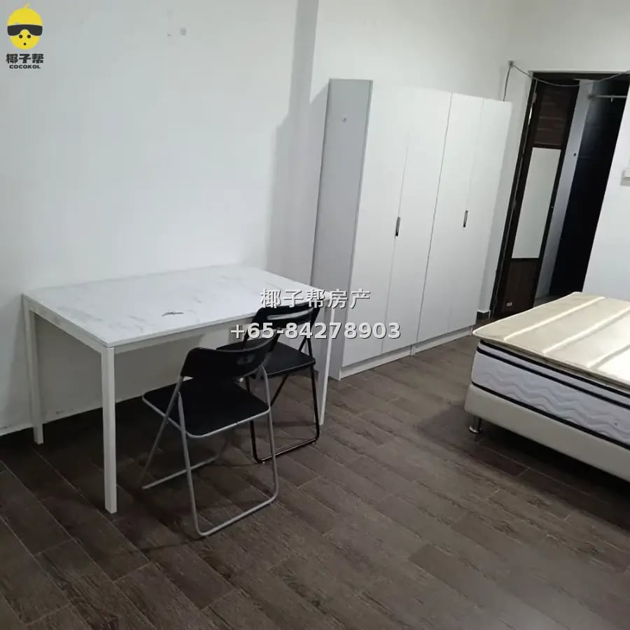 Eunos Terrace House Master Bedroom – Near MRT, Free Parking, 2