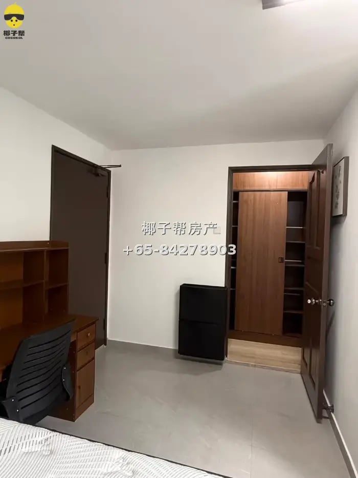 Common room in Geylang apartment, near Paya Lebar MRT, all u 1
