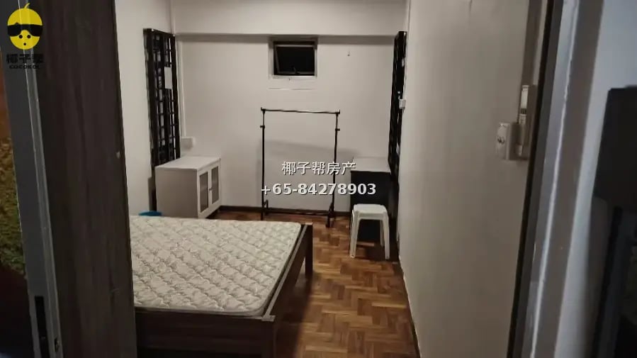 Pasir Ris single room, double occupancy including utilities 1