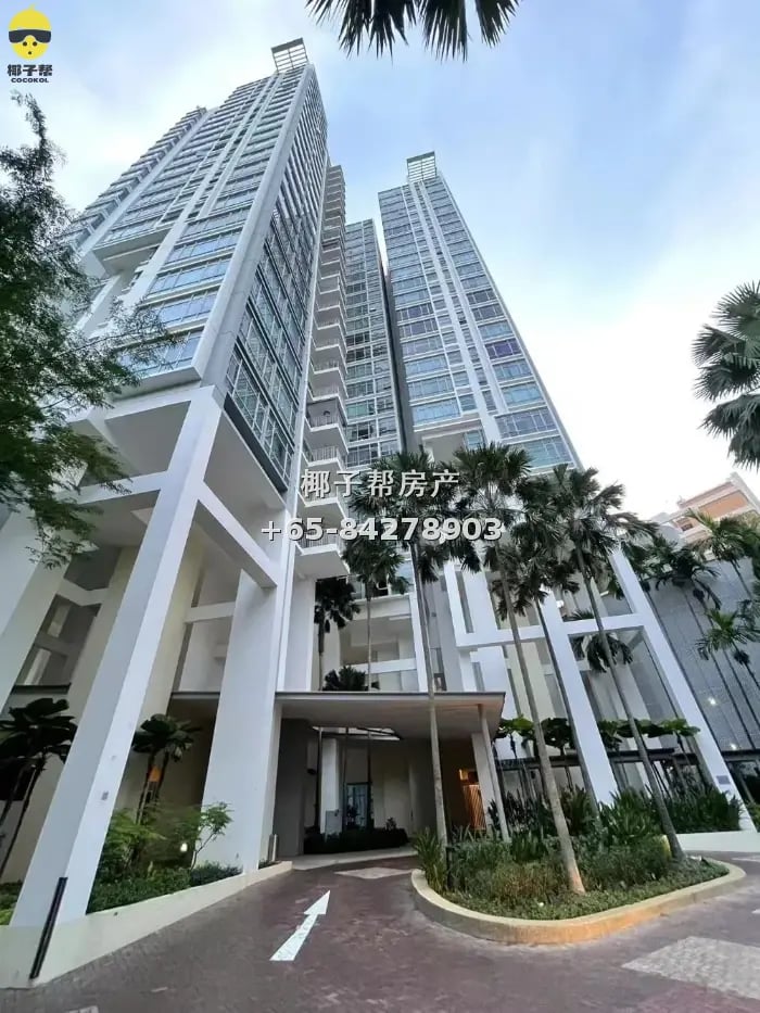 Boon Keng high-floor master bedroom, near MRT, utilities inc 2