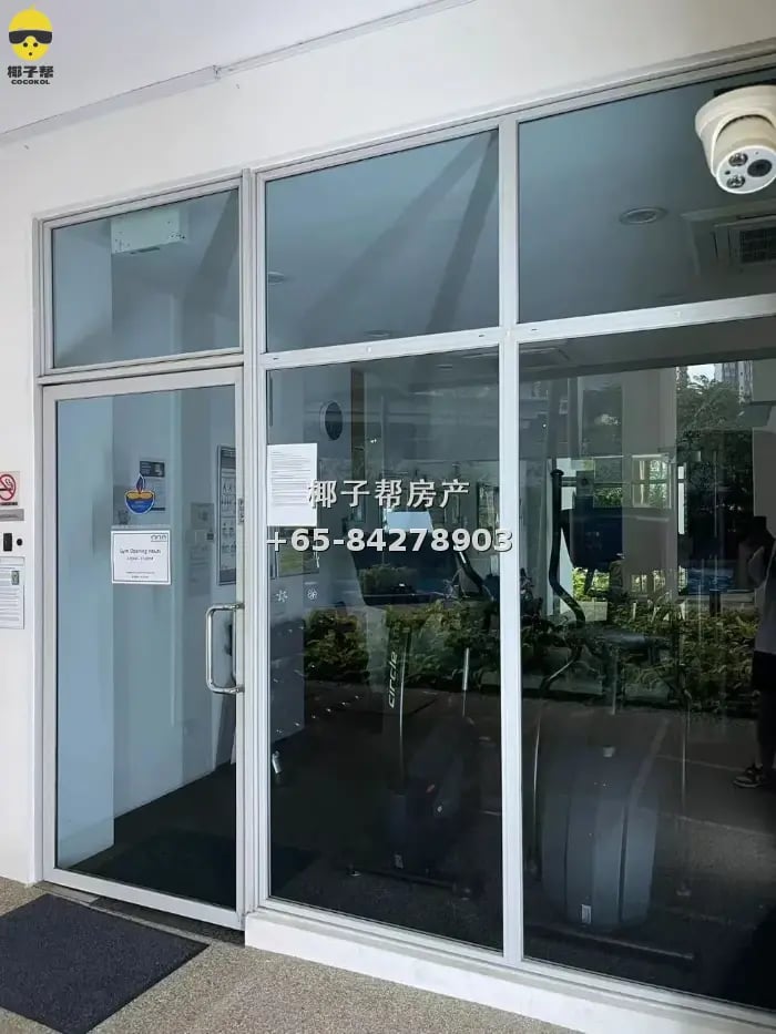 Boon Keng high-floor master bedroom, near MRT, utilities inc 3