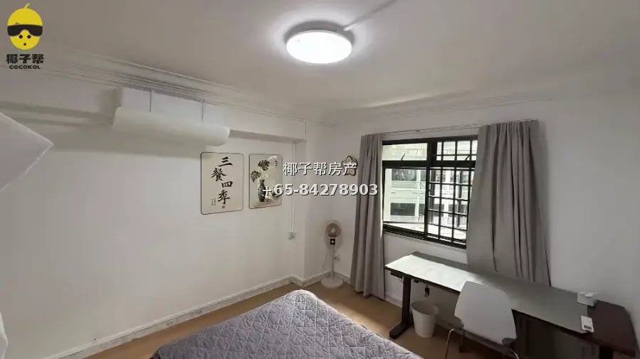 【出租】盛港港脚LRT旁组屋普通房 步行3分钟到站 包水电可煮 3