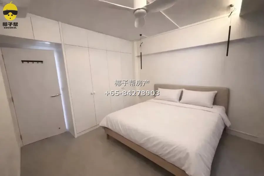 Master room next to Bangkit LRT in Bukit Panjang. Utilities 1
