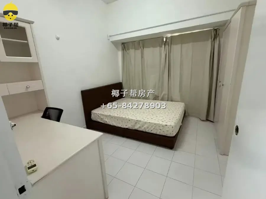 Common room in apartment near Lavender MRT. Includes utiliti 1