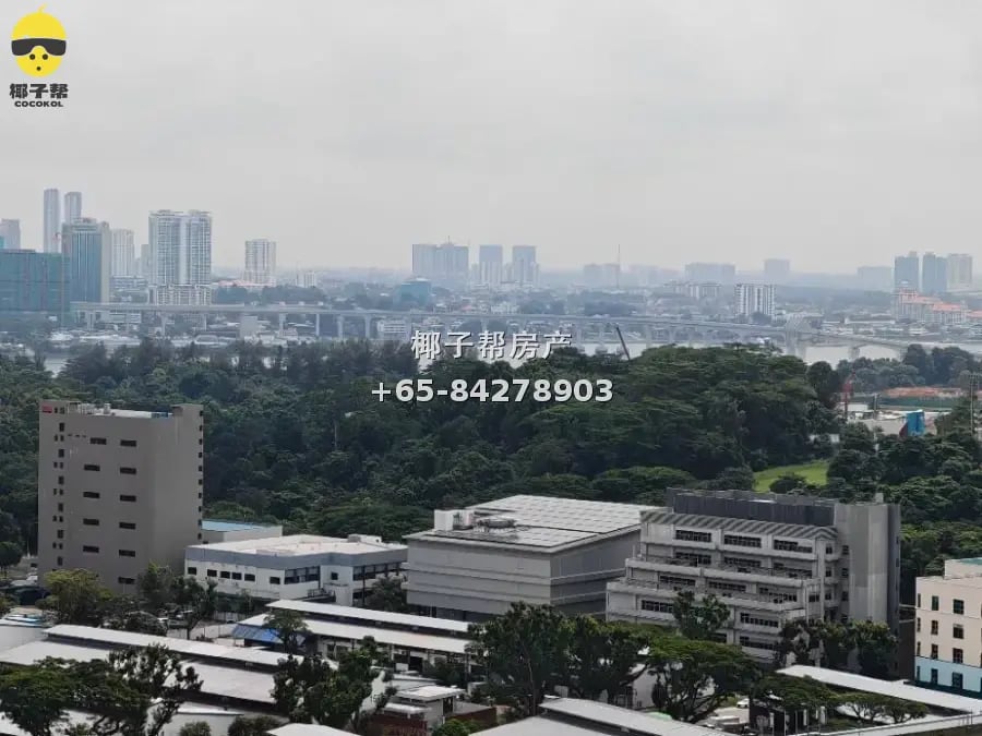 HDB study room beside Woodlands MRT station. High floor, ven 2