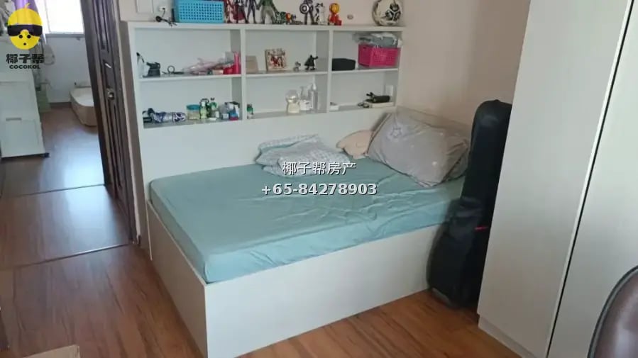 Air-conditioned room beside Bukit Gombak MRT Station. Utilit 2