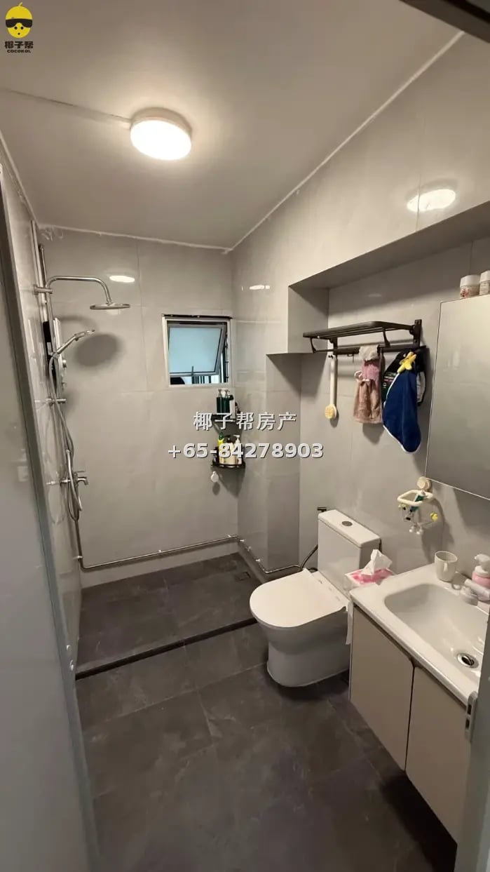 【出租】盛港港脚LRT旁组屋普通房 步行3分钟到站 包水电可煮 4