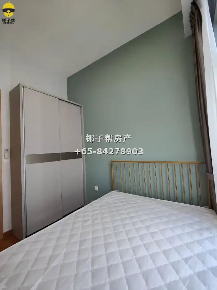 Next to Farrer Park MRT, single room in female apartment, ut 5