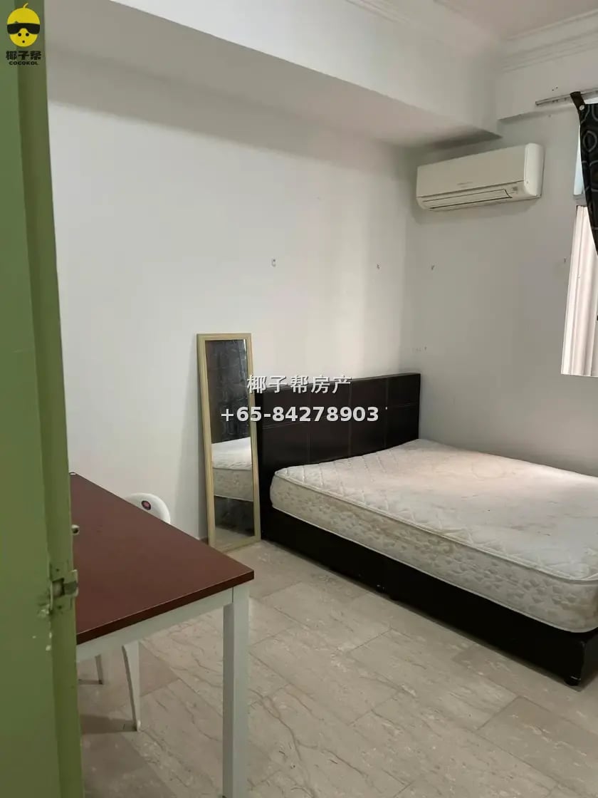 Common room in Geylang apartment, near Paya Lebar MRT, all u 2