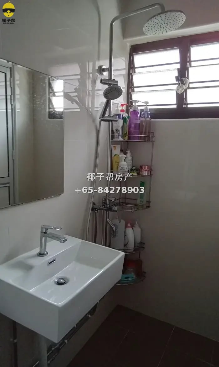Female single room in HDB flat next to Hougang/Buangkok MRT 3