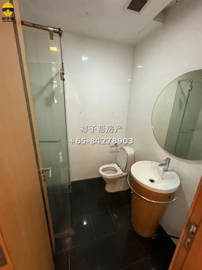 【出租】多美歌地铁站旁公寓单人间 乌节路可报地址 全包无中介费 2