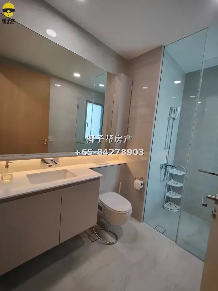 Next to Farrer Park MRT, single room in female apartment, ut 3