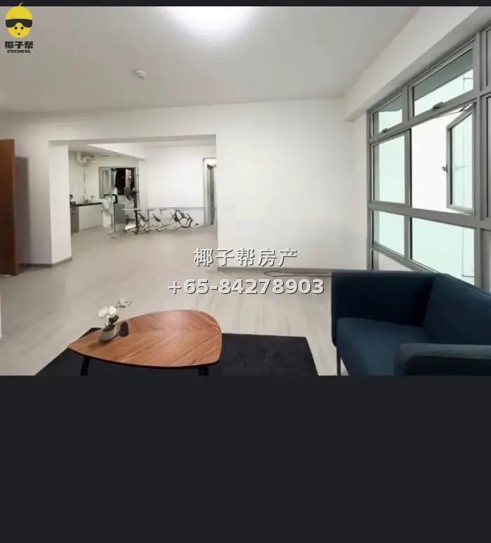 【出租】麦波申地铁站旁空调单间 3分钟即达 包水电可报地址 1