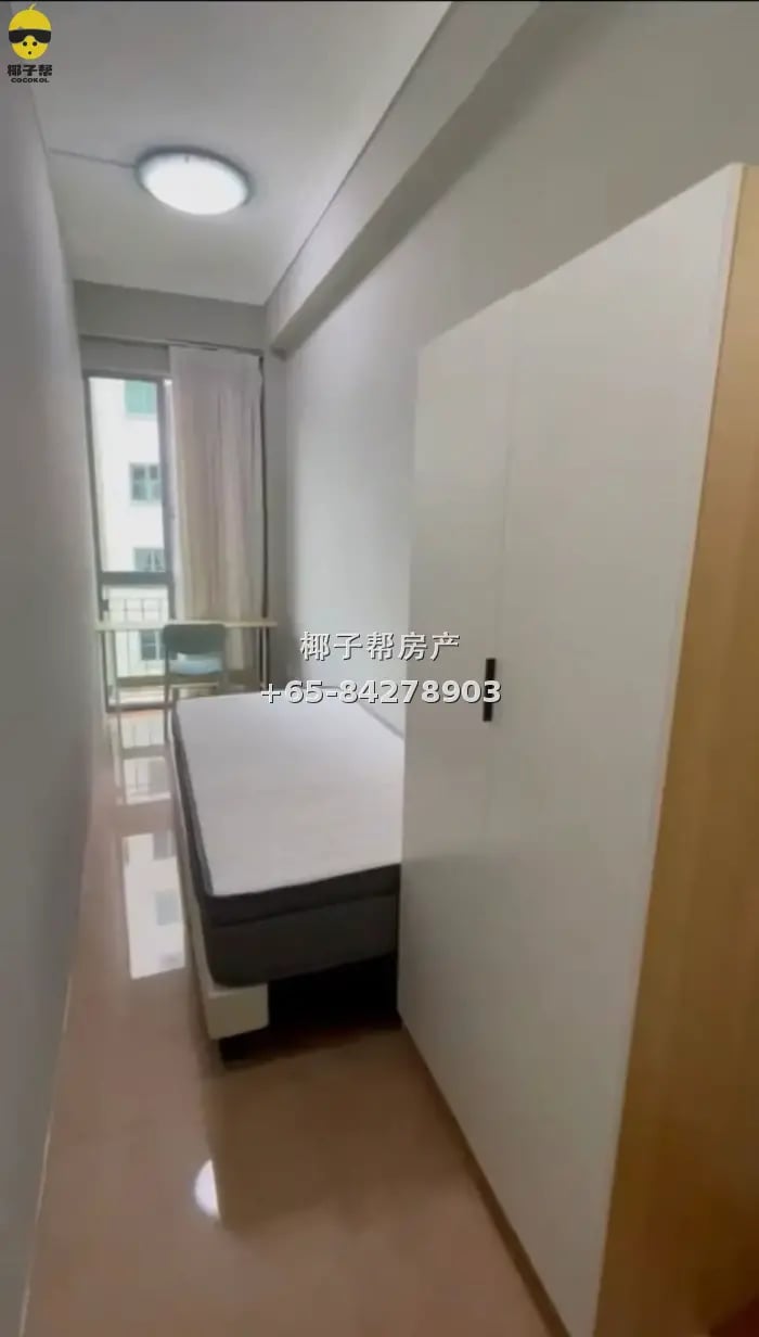 【出租】美世界地铁站旁单人/普通房 设施齐全无中介费 10月底入住 4