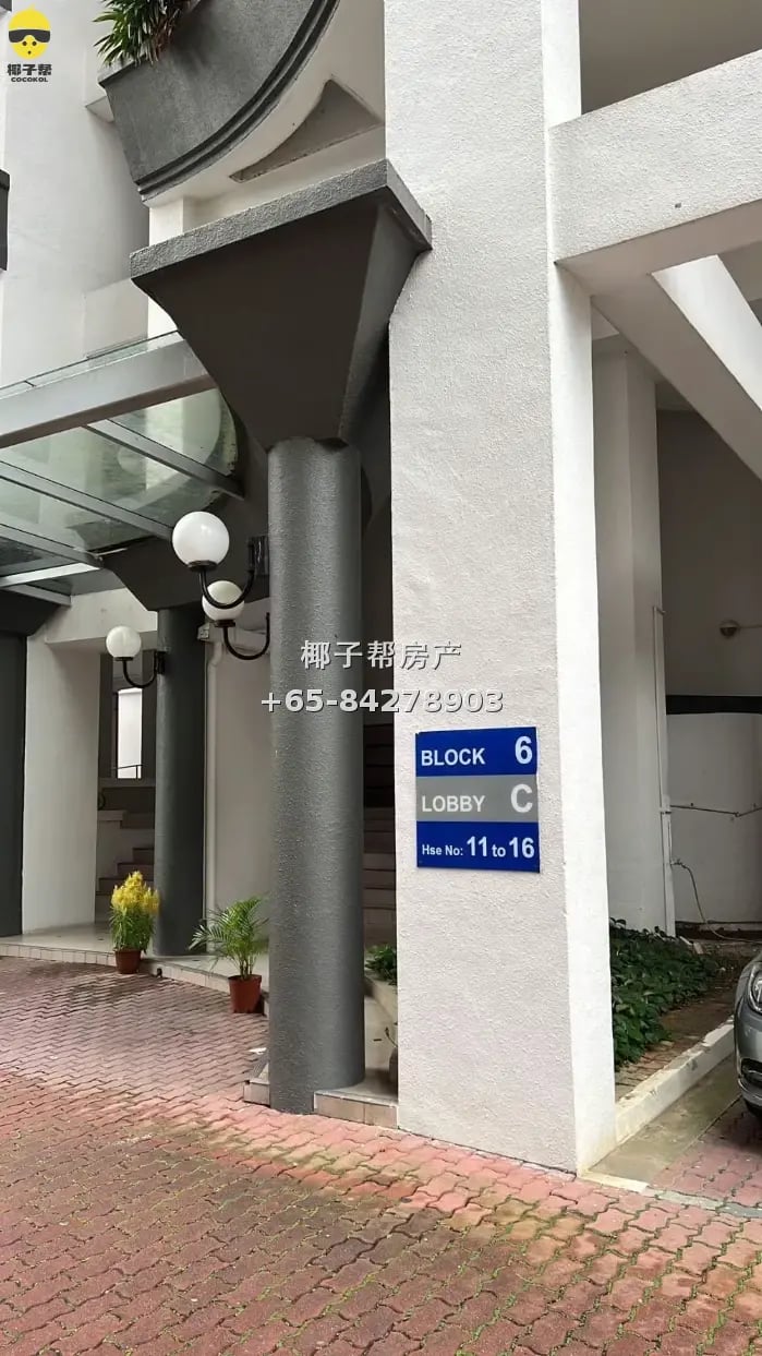 【出租】武吉班让地铁站对面超大普通房 无中介费包水电 限男生 4