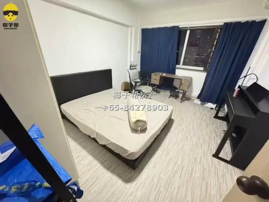 【出租】碧山高层角落大房 近地铁宠物友好 仅限女生 1
