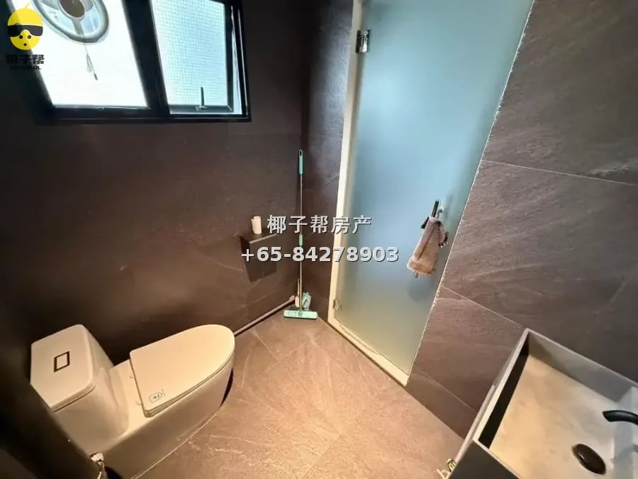 Master room next to Bangkit LRT in Bukit Panjang. Utilities 3