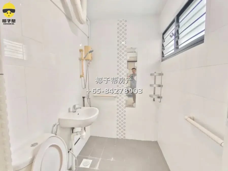 Super large master bedroom next to Bukit Gombak MRT, private 5