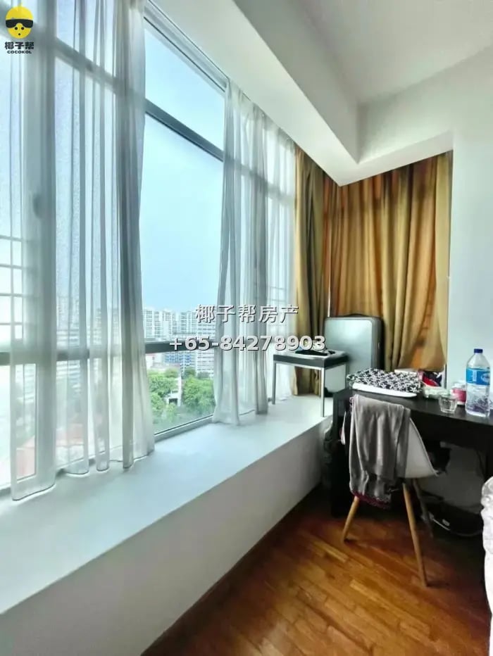 Boon Keng high-floor master bedroom, near MRT, utilities inc 8