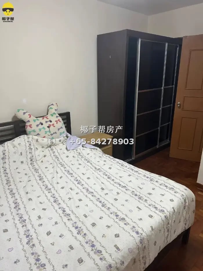 Hougang HDB common room. Utilities included, cooking allowed 3