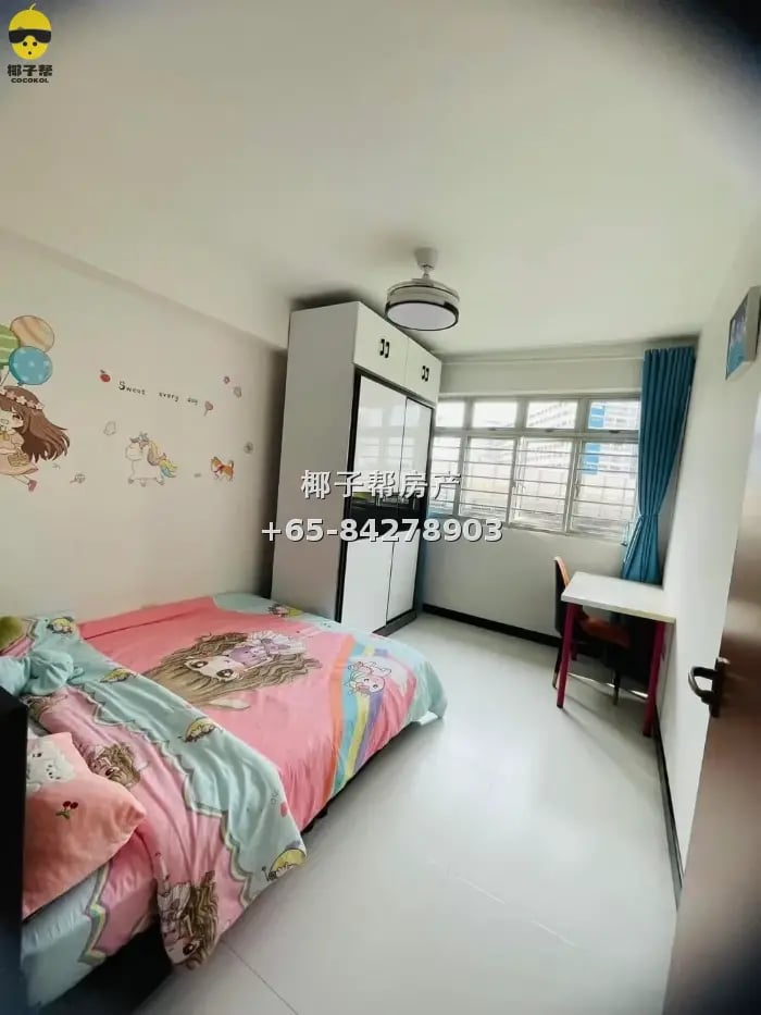 528B Pasir Ris Street 51 (靠巴西立MRT) 1