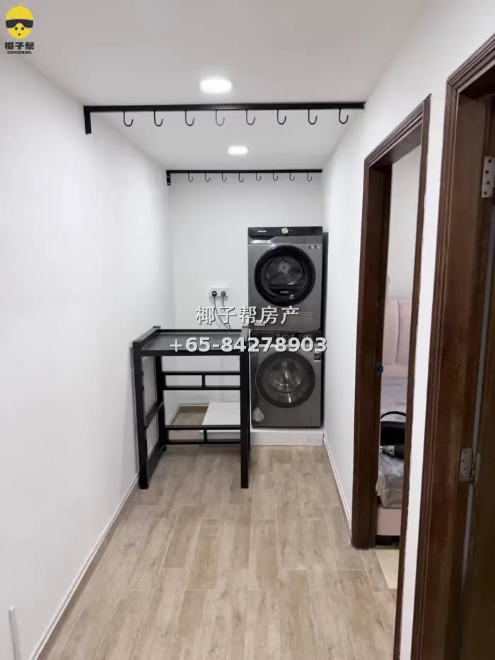 阿裕尼地铁站新装修主人房出租 6