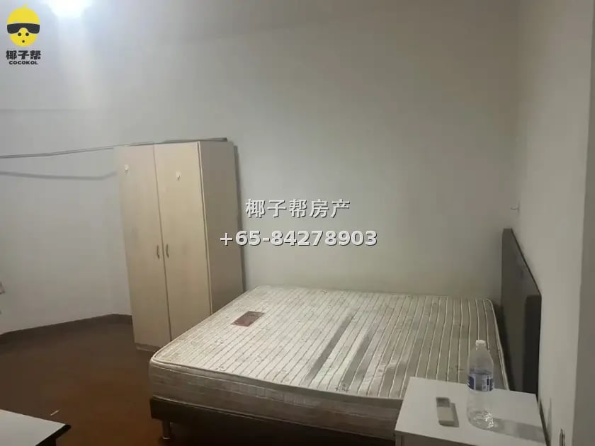 Common room in a condominium next to Jurong East MRT. Couple 1