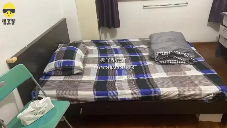 Boon Lay small room with air conditioning. Can register this 1