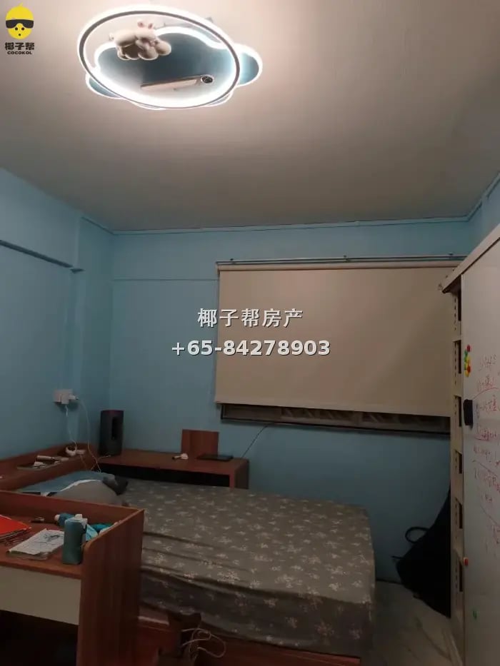 【出租】步行10分钟到勿洛地铁 组屋普通房 两人可住包水电 1