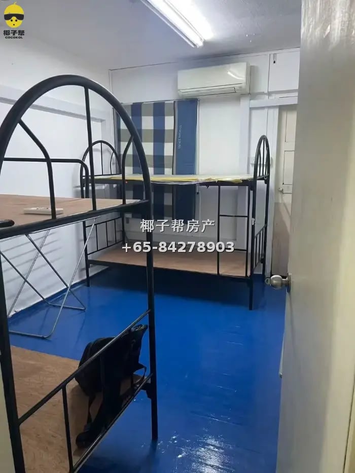勿洛地铁站附近，邮政编码460539勿落（Bedok）Blk539，S’460539， 1