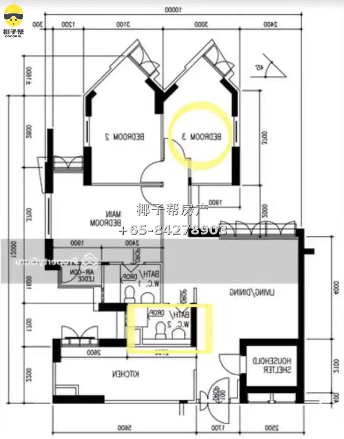 简约装修四房HDB 位于Bukit Batok West Ave 5 找【1位单身人士，一普通房】 3