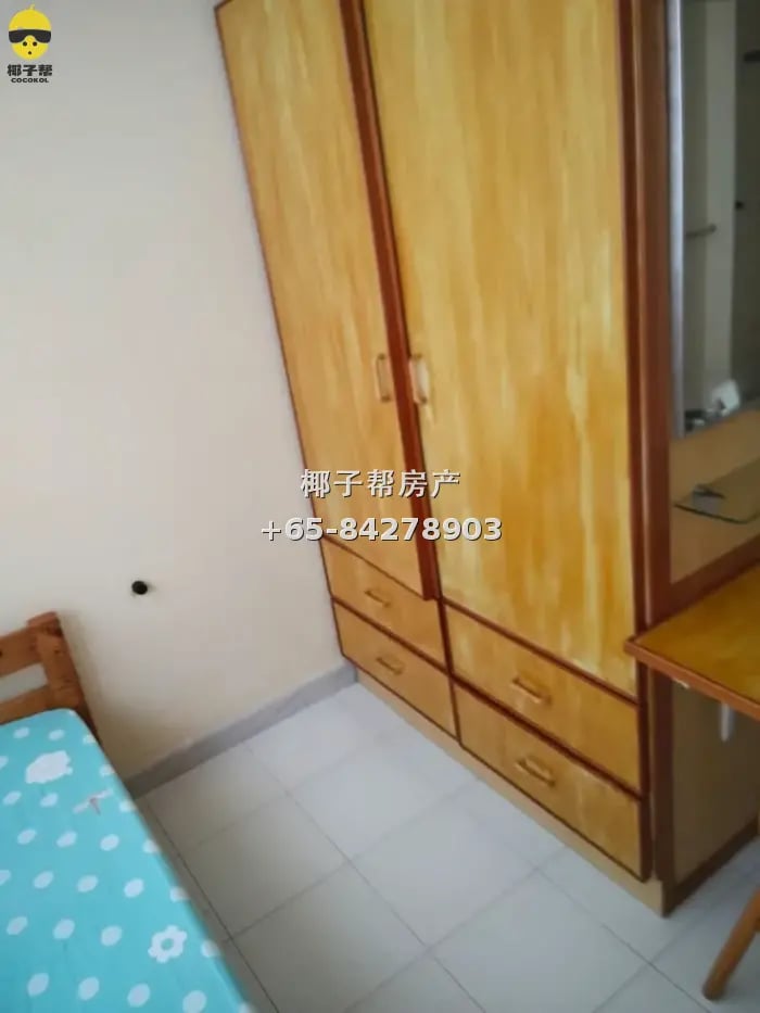 Common room in Yishun HDB flat near Khatib MRT, utilities in 3