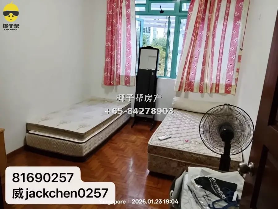 近樟宜机场，樟宜上段公寓 1