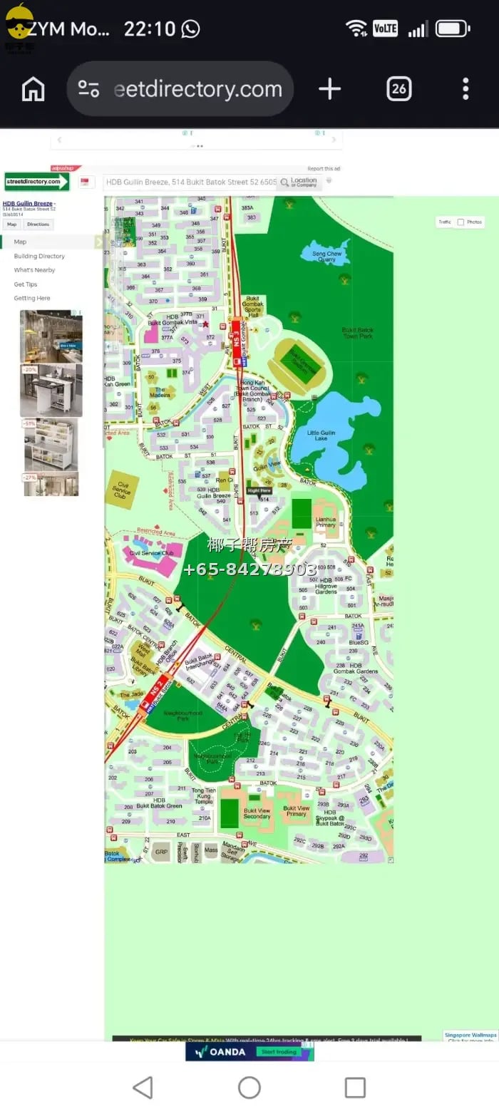 【出租】武吉甘柏地铁旁主人房 独立卫浴包水电 1