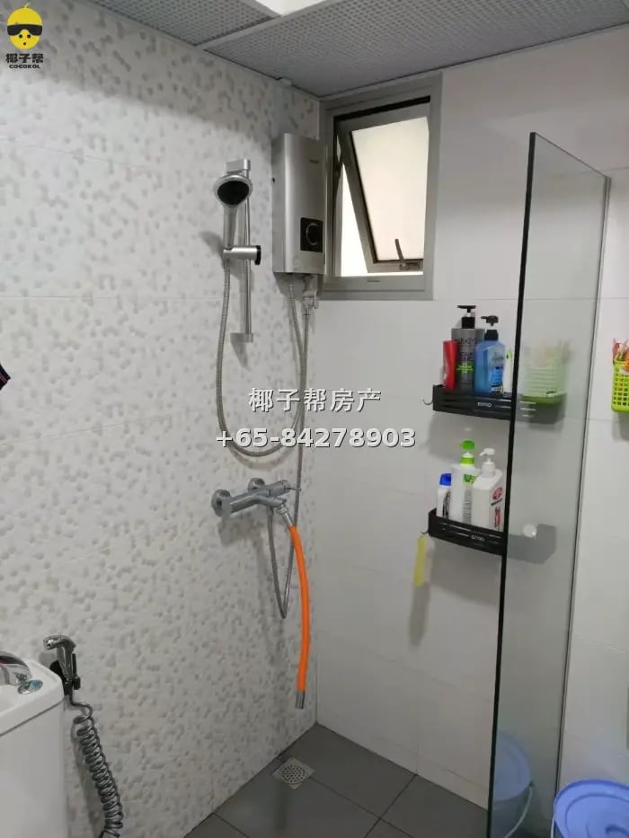 Yishun room for rent 5
