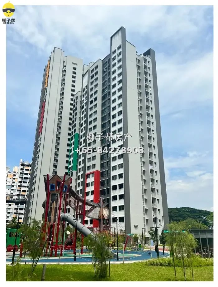 武吉班让 /蔡厝港 普通空调房出租S$900 5