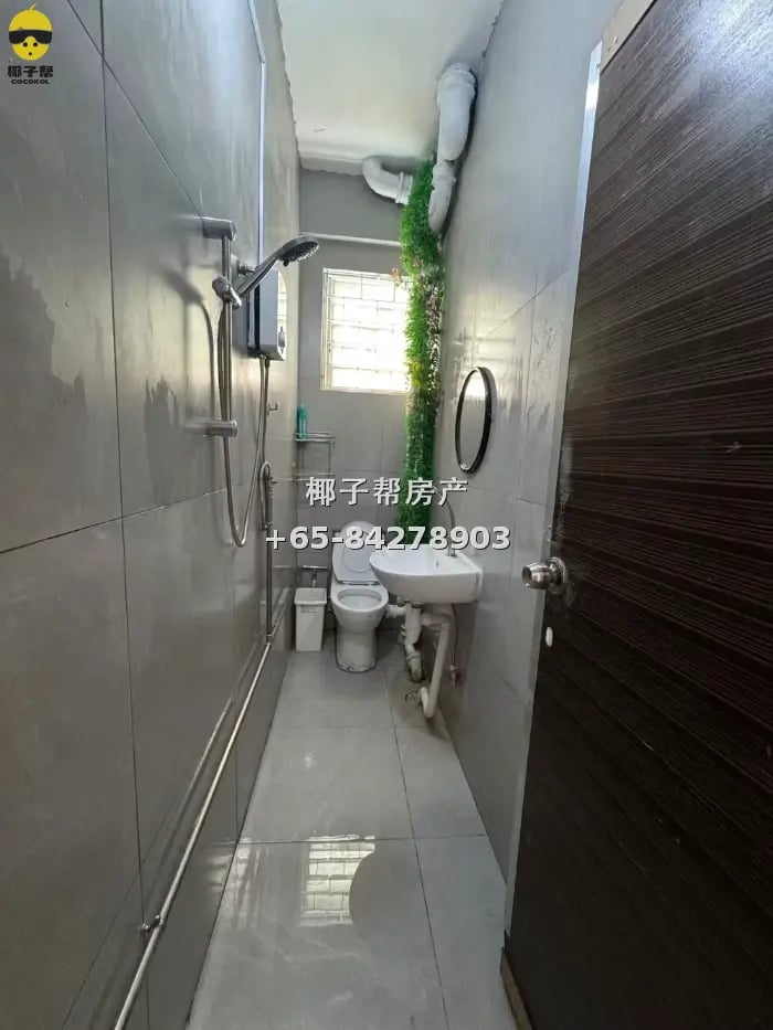 波动巴西MRT附近有主人房出租，十一月底可入住，不可以煮饭，提供MOM本屋地址 4