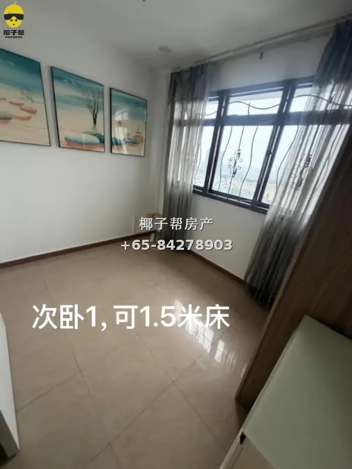 【出租】宏茂桥地铁旁组屋单间 高层风景 可夫妻同住 1