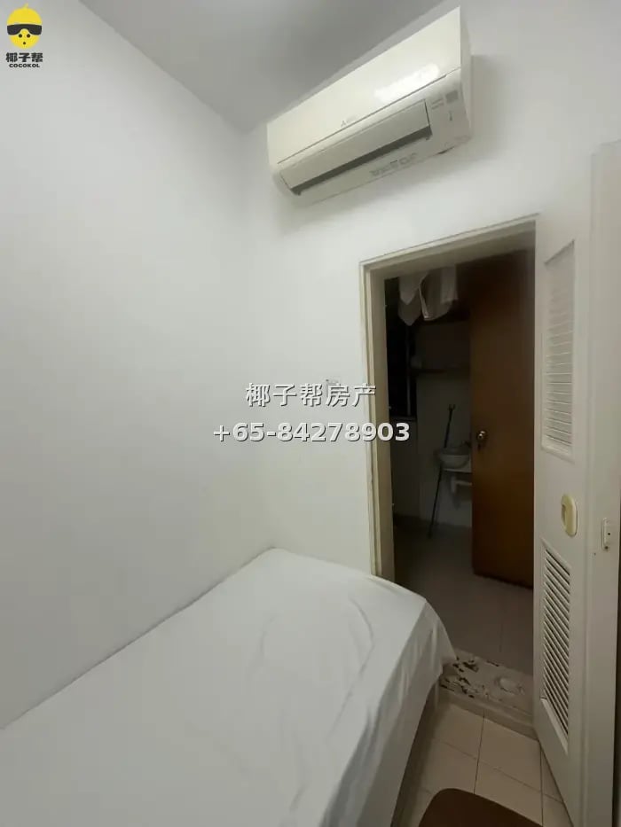 近巴西立地铁站，公寓佣人房出租，随时可以入住。所有行业都可以报本屋合法地址， 3