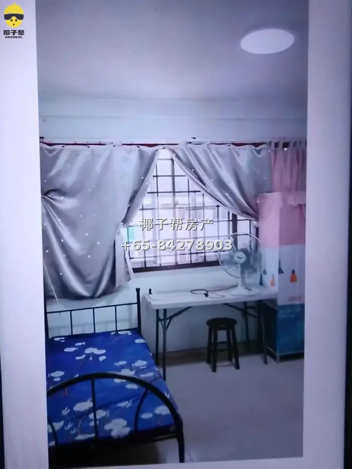 裕廊西71街普通房出租 1