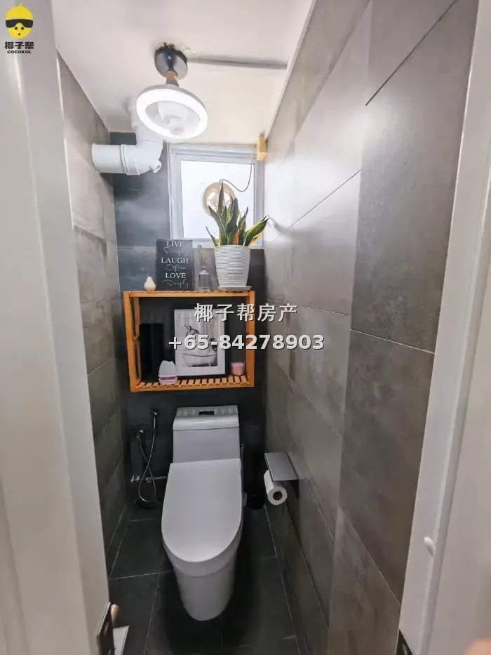 罕见的市区边缘优质房源 | 哥罗福巷 (Crawford Lane) 462号（3I 型组屋） 5