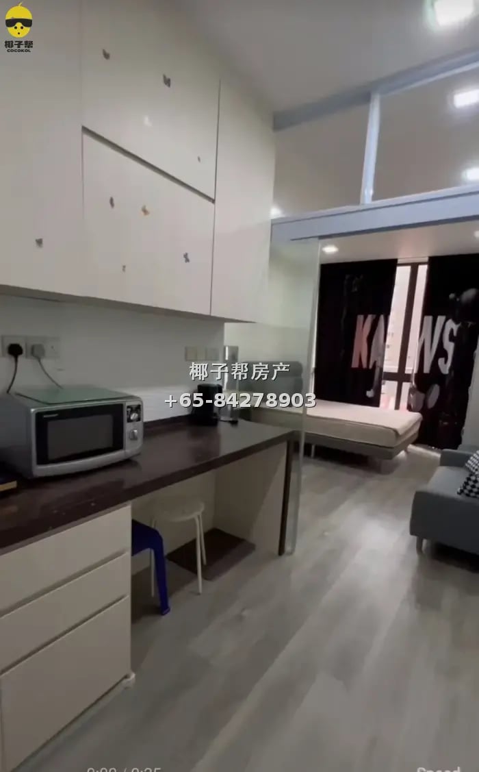 29 Kelantan Lane single room for rent. 4
